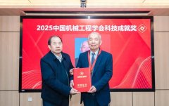是首批正在国度科技励工做办公室存案登记项（