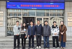 于天彪对海曙区白云街道一行的暗示强烈热闹欢